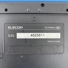 エレコム  キーボード  有線タイプ  TK-FCM062の画像