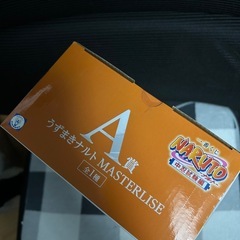 ナルトの画像