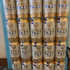 72→ビール350ml 20本