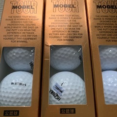 honma tour model ホンマ　ゴルフボール 公式球　新品未使用　9個の画像