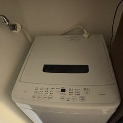 【取引先決定】洗濯機の画像