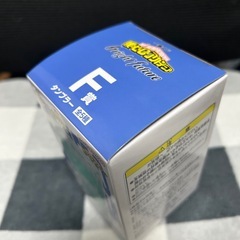 タンブラーの画像