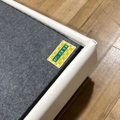 ☆オススメ☆ セミダブル　ベッド　ローベッド　ホワイト　インテリア家具　おしゃれ
の画像