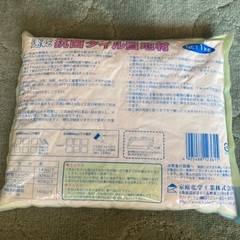速乾　抗菌タイル目地材の画像