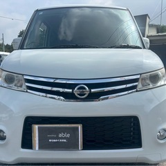 日産 ルークスハイウェイスター★総額11.8万円★外観良好♪車検付き スマキー 片側パワスラ ナビ ワンセグTV ETC 修復歴なし！お早めに！！の画像
