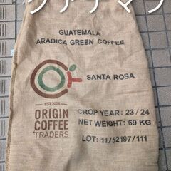 コーヒー豆　麻袋の画像
