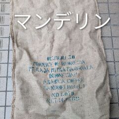 コーヒー豆　麻袋の画像