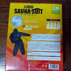 キープス サウナスーツの画像