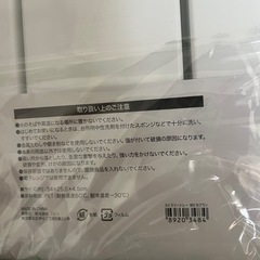 【早い者勝ち‼️】カトラリートレー の画像