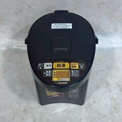 A7879【お買い得商品‼】 ZOUJIRUSHI 象印 2020年製電気ポット 電気ケトル ポット CV-GA22の画像