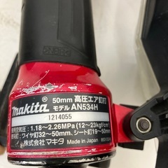 【中古】【店頭引取限定】makita エア釘打ち機　高圧　27500円の画像