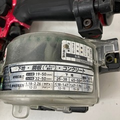 【中古】【店頭引取限定】makita エア釘打ち機　高圧　27500円の画像