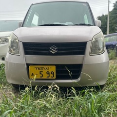 パレットシルバーの画像