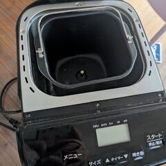 ホームベーカリーの画像