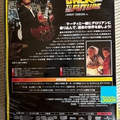 DVDプレイヤーとDVDの画像