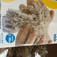 ダンシングサンド 5kgの画像