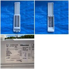 【❗️✨コンパクト・一人暮らし向け✨❗️】Hisense 全自動洗濯機 4.5kg 2019年製 ✨簡易清掃・動作確認済み❗️の画像