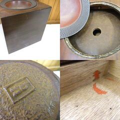 レトロ アンティーク 南部鉄器 煙草盆 手提げ 灰皿盆 中古 札幌市厚別区 厚別店の画像