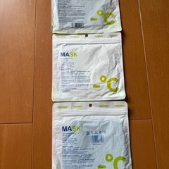 3枚セット日焼け止めマスク、女性、顔全体、紫外線防止、首カバー、サイクリング、運転ベール、氷糸、日よけマスク、夏、首保護の画像