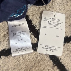 新品130cm 半ズボンの画像