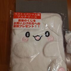 はなまるおばけ　サンリオくじ　マルチケース　指人形　ラストワン　一番くじの画像
