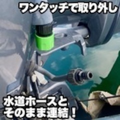 3個セット船外機 水洗キット フラッシュキット 洗浄 ワンタッチ フラッシングジョイント ワンタッチ取付の画像