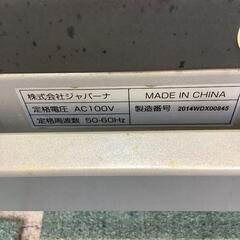 【リサイクルサービス八光】2014年製　折りたたみ式　IGNIO 電動ウォーキングマシンの画像