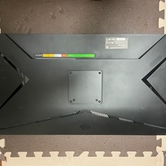 Z-EDGE 34インチ ウルトラワイドモニター 165hz
 の画像