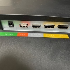 Z-EDGE 34インチ ウルトラワイドモニター 165hz
 の画像