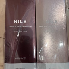Nile(シャンプー&コンディショナー)の画像