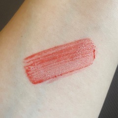 ARTISTRY JELLY PLUMPING LIP TINT 東京エディションの画像