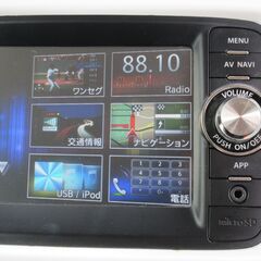 スズキ　ハスラー　Ｇターボ★1年保証★ロードサービス付　レーダーブレーキサポート　純正ナビ　ワンセグ　バックカメラ　Ｂｌｕｅｔｏｏｔｈオーディオ　ステアリングスイッチ　シートヒーター　ＥＴＣ　アイドリングストップ　オートエアコン　スマートキーの画像