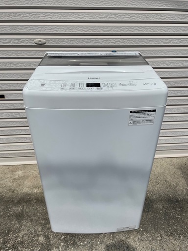 ハイアール　2023年　4.5kg 洗濯機