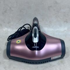 A7882【お買い得商品‼】レイコップ Raycop 布団クリーナー 布団掃除機 掃除機 クリーナー BG-310JPPの画像