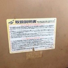 高品質 保育園　幼児用 折り畳み 円卓 半円形 丸テーブル ピンク 座卓 保育園の画像