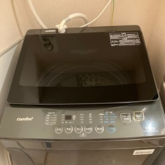 洗濯機　2025年購入の画像