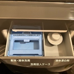 洗濯機　2025年購入の画像