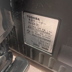 TOSHIBA 掃除機の画像