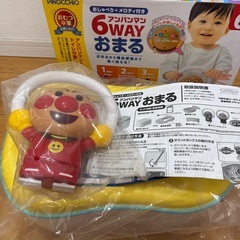 アンパンマン 6WAYおまるの画像