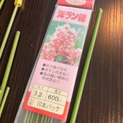 【中古 一部新品】ガーデニング用支柱たっぷり約150本セット（ばらつき有り）の画像
