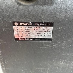 日立コンプレッサーの画像