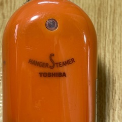 東芝 ハンガースチーマー TAS-2 オレンジの画像
