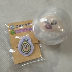こびとづかんくじの景品セットの画像