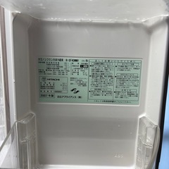 無料　日立　冷蔵庫の画像