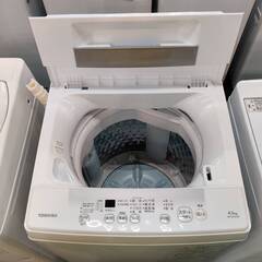 【愛品倶楽部柏店】 東芝 TOSHIBA 2023年製 4.5kg 全自動洗濯機 AW-45GA2の画像