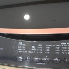 アイリス 6k洗濯機 人気のブラックカラーです☆の画像