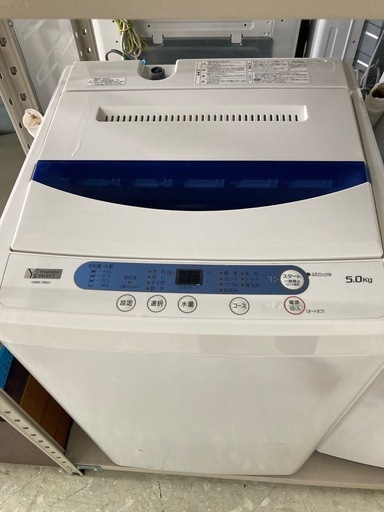 ヤマダ電機オリジナル　全自動電気洗濯機　YWMT50G1(5kg) リサイクルショップ宮崎屋　住吉店25.9.10