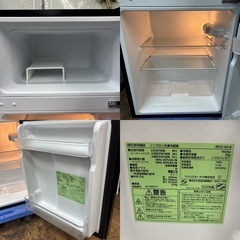 I315 🌈 アイリスオーヤマ 冷蔵庫 (90L) ⭐ 動作確認済 ⭐ クリーニング済の画像