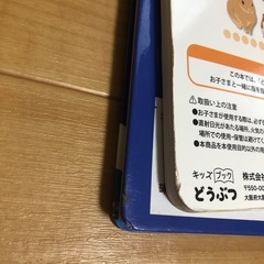 最終お値下げ😊 絵本6冊セットの画像