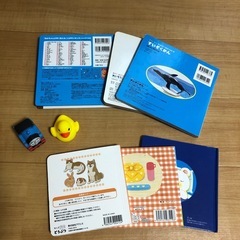 最終お値下げ😊 絵本6冊セットの画像